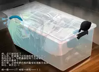 [Honehone] Mizuseme Houchichissoku Purei Sanae-san (Touhou Project) [Chinese] [巫毒汉化组]