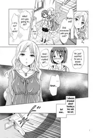 [peachpulsar (Mira)] Himitsu no Yuri Esthe Friend Course | Secret Yuri Salon, Friends Course [English] [Yuri-ism] [Digital]