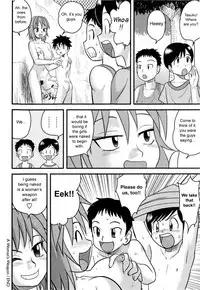 [Juan Gotoh] Onna no Buki | A Woman's Weapon (COMIC Masyo 2009-09) [English] [sirC]