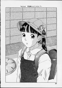 [Hayashibara Hikari] Lolita Girls Collection - Hayashibara Hikari Sakuhinshuu