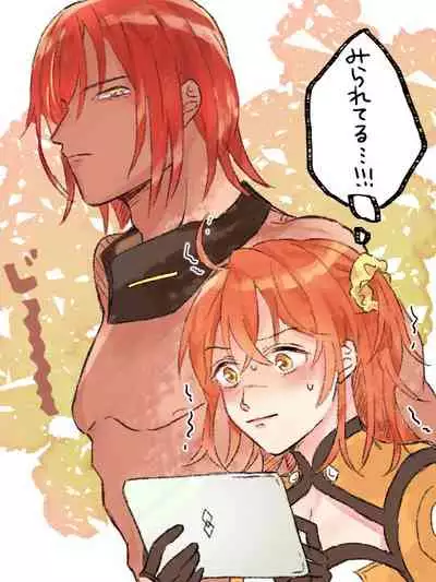 [Ron]Obe guda ♀②+ FGO kako e[ fate grand order )