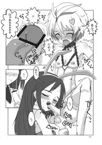 [Hayashi Puramoten] Hakudaku Rouei!! Neuschwanstein (Brocken Blood)