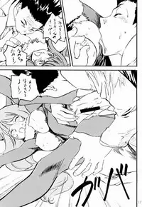 (C60) [STUDIO PAL (Hazuki Kaoru, Nanno Koto)] GAME PAL VI (Final Fantasy X, Sakura Taisen, Tokimeki Memorial)