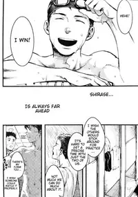 [Tsukumo Gou] Mizu no Ue no Tsuki | The Moon Upon The Water (CIEL 2015年9月号) [English]