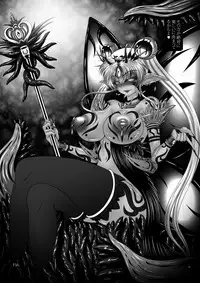 [Pintsize (Hozumi Touzi, TKS)] Dark Planet Syndrome Owari ~Kusariyuku Hoshiboshi no Shinwa~ (Bishoujo Senshi Sailor Moon) [Digital]