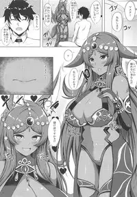 (C94) [Hoshizora Sutekki (Kisaragi Nana)] Kemomimi Joou o Hatsujou Sasetai (Fate/Grand Order)