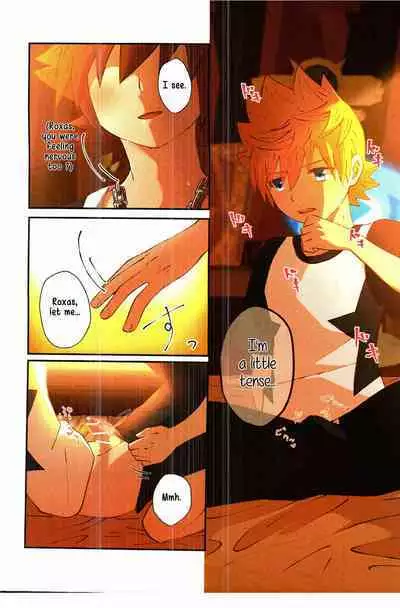 (Twinkle Mirage 14) [Mizuna Sai] Tasogaredoki (Kingdom Hearts) [English]