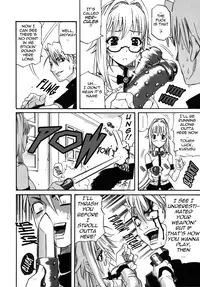 [Amatarou] Parade! [English] [Tadanohito]