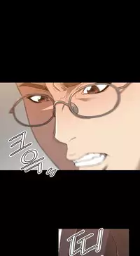 [Kurenai] Club Sodom Ch.1-31 (English) (Ongoing)