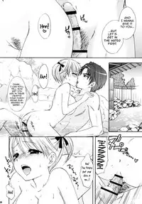 [BEAT-POP (Ozaki Miray)] Himitsu [English] [QBtranslations] [Digital]