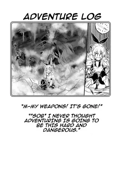 [Shigure Ebi (LeftHand)] Boukensha-chan to Ecchi na Bouken 1 | Adventurer-Chan's Lewd Adventure! Vol.1 [English] [Digital]