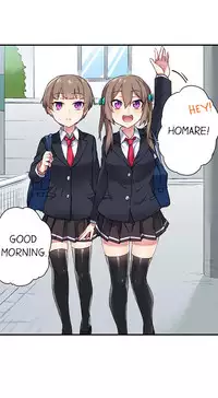 [Namita] Committee Chairman, Didn't You Just Masturbate In the Bathroom? I Can See the Number of Times People Orgasm (Ch.1 - 29)[English](Ongoing)