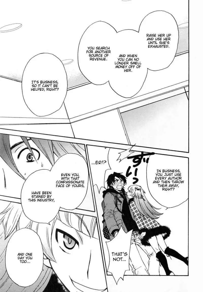 Kanojo wa Kannou Shousetsuka ch30
