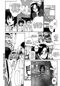 [Yaya Hinata] Tonari no Miko-san wa Minna Warau Ch.1-7 [English] [biribiri]