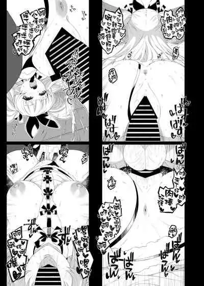 The first secret meeting of the Charismatic Queens.