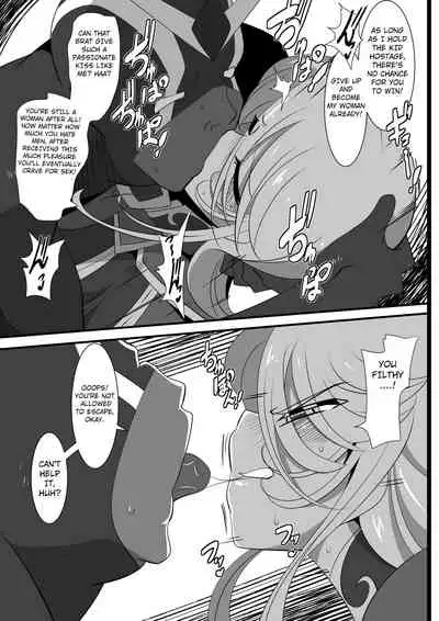 [Warabimochi] Heroine Harassment Shirogane no Anbarerl Hen Hitojichi o Torarete Nasu Subenaku Dosukebe Hero ni Kegasareru Aku no Onna Kanbu [English]