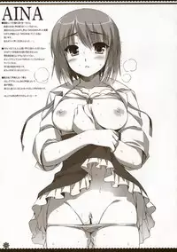 (COMIC1☆3)[Alpha to Yukaina Nakamatachi] mms -Monogottsu Mousou Shitemita.- (W.L.O Sekai Renai Kikou)