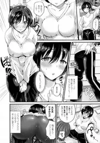 COMIC Unreal 2016-02 Vol. 59