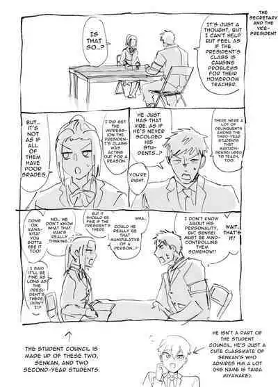 [Peroi Nuru] Keiichirō ga seito kai - shitsu de hentai kyōshi to nāsu kuro supurei ! | Keiichirou does Nurse Cosplay with a Perverted Teacher in the Student Council Room!