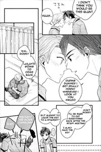 (Tales Link 5) [Sweeping booM (Rikou)] Natsu no Yuuutsu (Tales of Zestiria) [English] [Anzu]