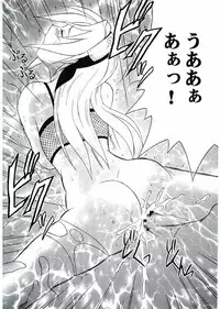 [Crimson Comics] Uzumaki Hanataba (Naruto)