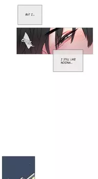 [The Jinshan] Sadistic Beauty Ch.1-17 (English) (Ongoing)
