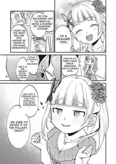 Jouryuu Kaikyuu Senyou no Koukyuuten de Junior Idol ni Sakusei Gohoushi shite morau | Luxurious Club