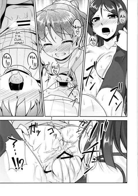 JosOna Ekstasis! Soushuuhen