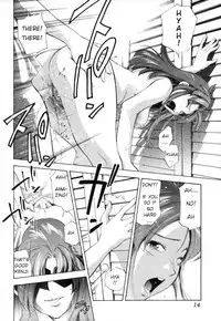 [PURUpyon Saitou] Midara na Haha Shishunki na Boku | Lewd Mother and My Puberty [English]