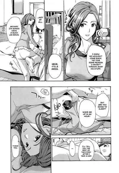 Masshiro Ni Naru | Turning Pure White