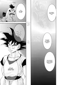 (C74) [Dokugunryu (Norazi, Komakawa Rimi)] ANIMAL CLOCK (Dragon Ball Z) [English] [Arigatomina]