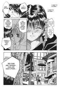 [Saki Kaori] Taiyou ga Ochite Kuru Vol.1 Ch.1-7 [English] [The Waffle House]