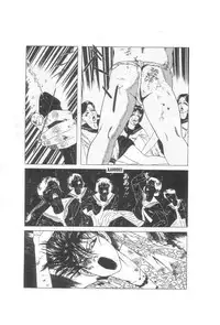 [Maruo Suehiro] Yume no Q-SAKU [English]