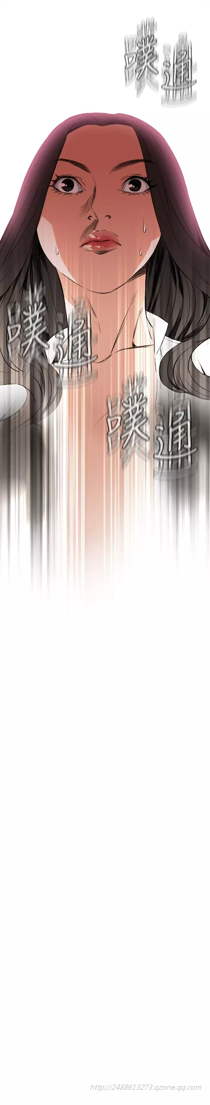 Take a Peek 偷窥 Ch.39~53 中文