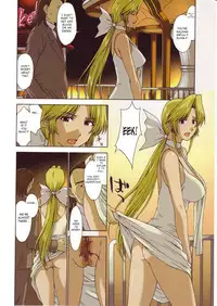 (C68) [Secret Society M (Kitahara Aki)] Helena-sama to Boku. | Helena-sama and I. (Dead or Alive) [English] {SaHa}