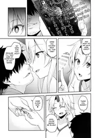 (C93) [Hirojuu Renshuuchou (Hiroya)] Gensoukyou ni Tensei Shita no de Saimin Appli de Hoshiguma Yuugi o Kodomo no Tame nara Nandemo Shichau Mama ni Shite Yatta (Touhou Project) [English] [kuenzel]