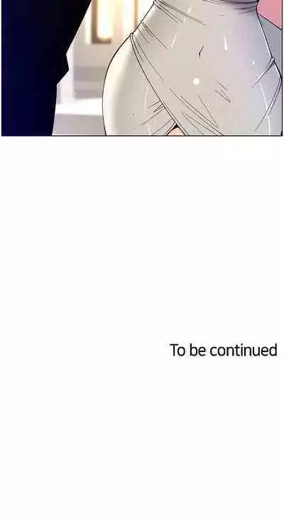 APP for the Emperor of the Night 1-30