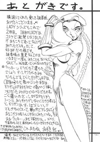 (C50) [Metal (Azuki Kurenai)] LADY 2 (Various)