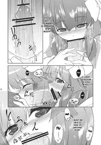 (C81) [Kikyou no Hana no Saku Tokoro (Hazuki Kyou)] Hieda no Musume, Hatsujou su (Touhou Project) [English] [desudesu]