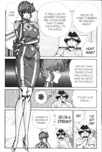 [Inui Haruka] Ogenki Clinic Vol.9 [English]