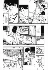 Jitsuzai Hisesshoku Shoujo | Really Oblivious Girl