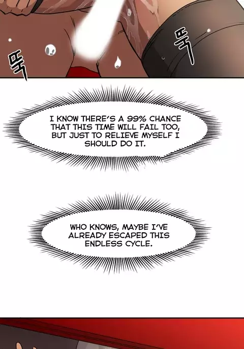 Refrain Love Ch.1-38