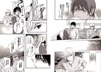 [Hitohana Moru] Bunny Boy