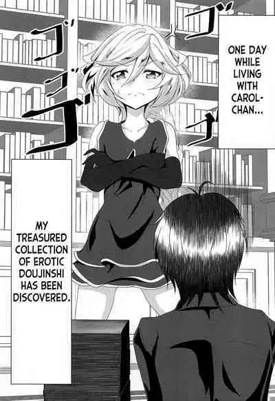 (C100) [KSK suru Shoudou (Eitarou)] Carol-chan to no Shinkon Seikatsu (Senki Zesshou Symphogear) [English] [desudesu]