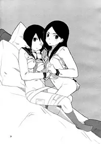 (SC38) [AOIKITOIKI. (Imai Riho)] Honey Trap (Sayonara Zetsubou Sensei) [English] [Yuri-ism]
