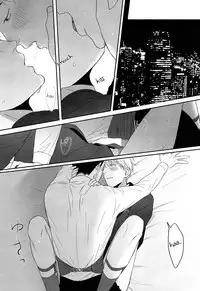 (Hyousou Strast 8) [SWEET BITTER (Yuto)] Enchanted (Yuri!!! on ICE) [English] [bIanket]