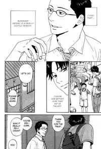 Trompe Loeil no Yubisaki.rar