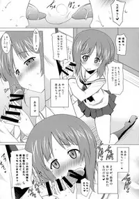 (COMIC1☆10) [Syunkan Saidaihusoku (Pony R)] Gokkun Sakusen Kaishi Shimasu! (Girls und Panzer)