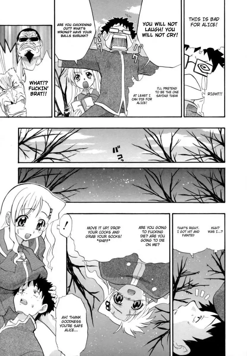 Hakkutsu Oppai Daijiten