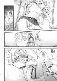 (C81) [Nobita Graph (nidoro)] DARK HEART DAWNING (Steins;Gate)